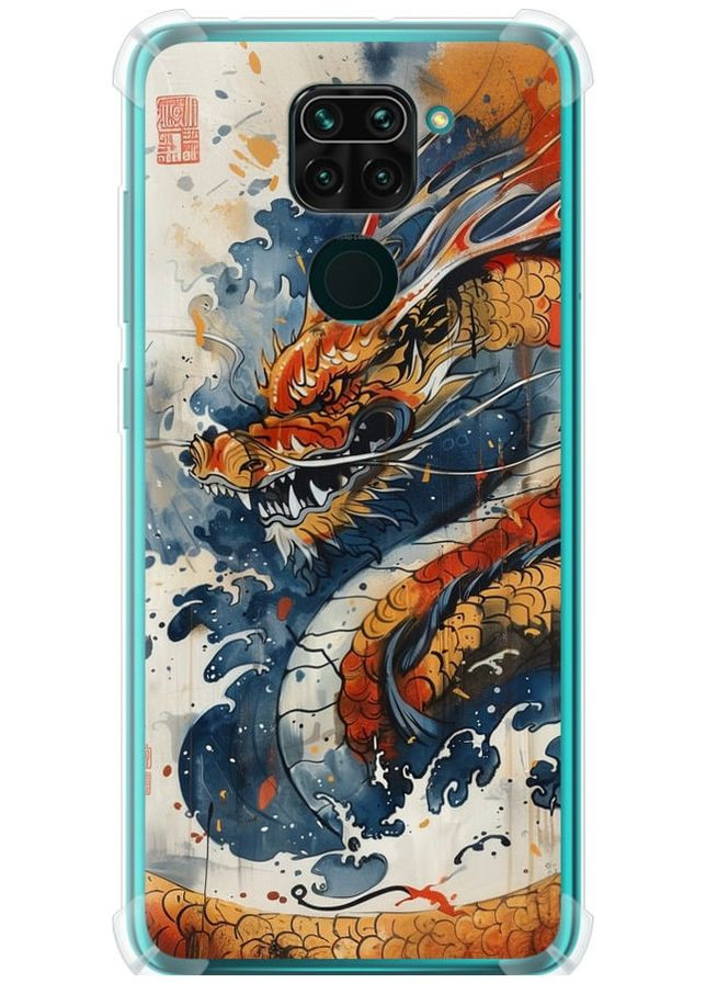 Силикон с усиленными углами чехол 'Ярость дракона' для Endorphone Xiaomi Redmi Note 9 (291422877)