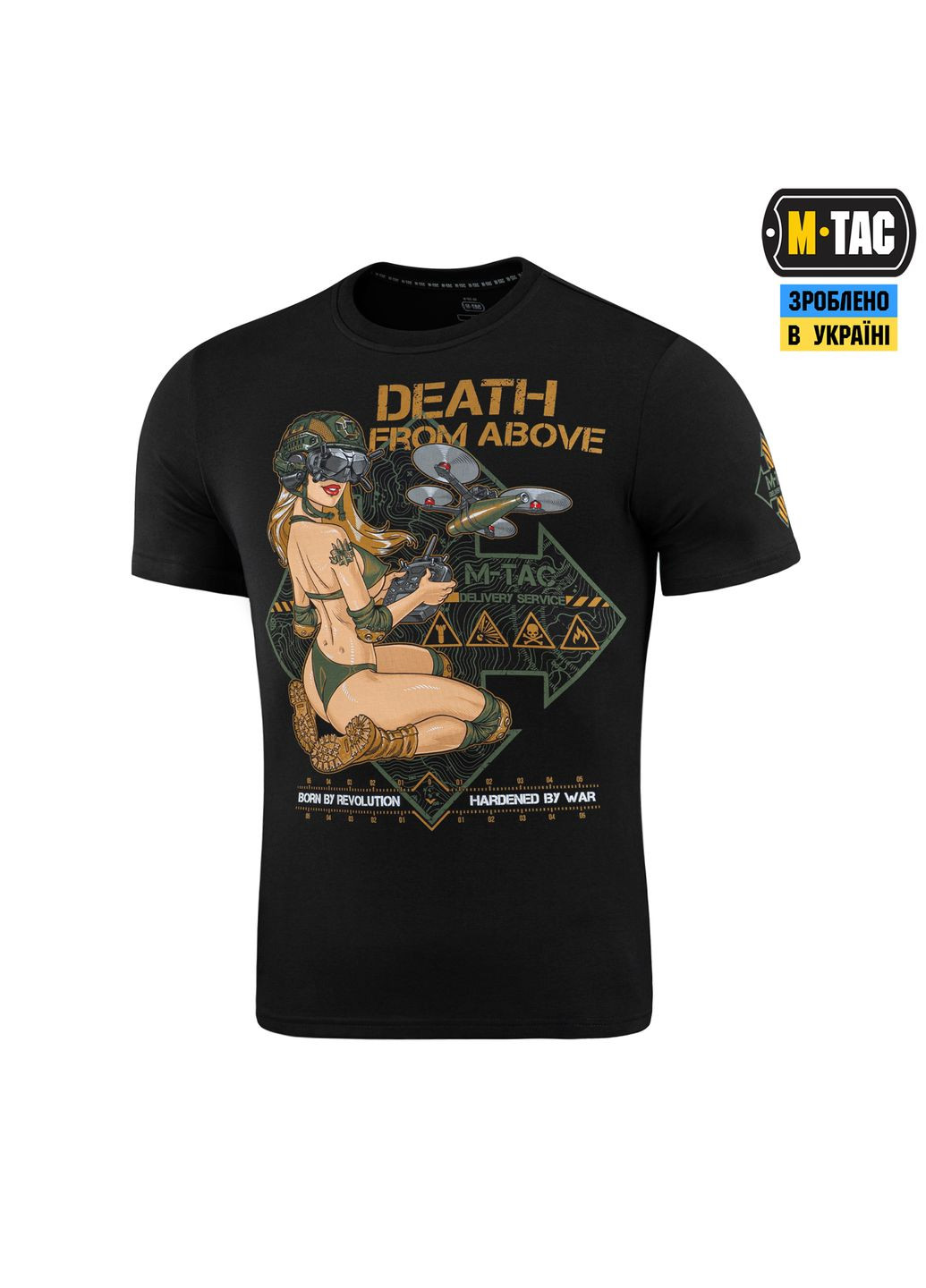 Футболка Delivery Service Black (2XL) M-TAC (303411295)