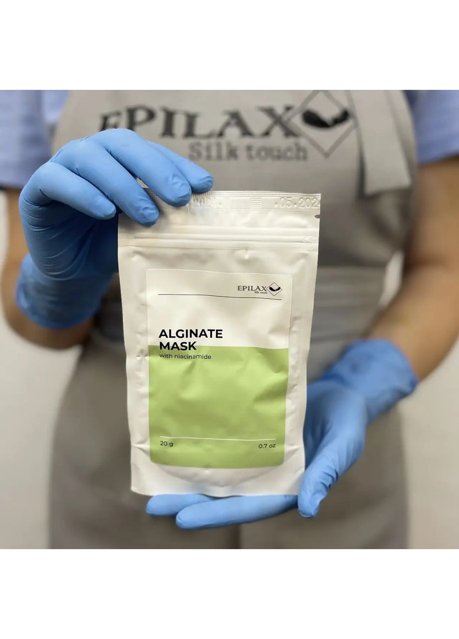 Альгінатна маска з ніацинамідом 20 г – зволоження, освітлення та відновлення шкіри Epilax (365755933)