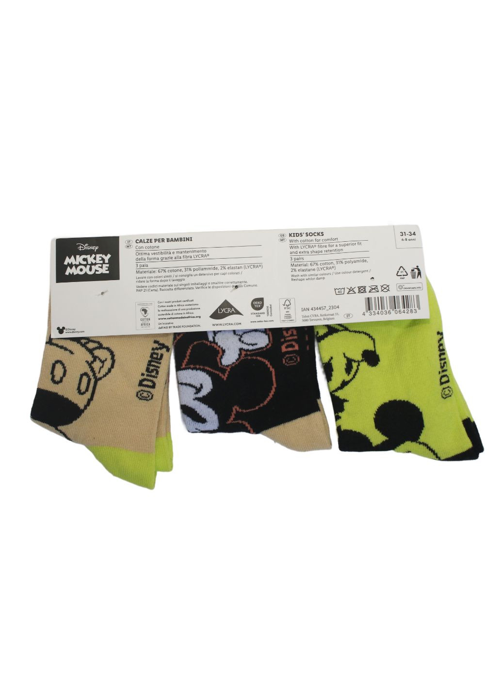 Шкарпетки для хлопчика Disney (301873166)