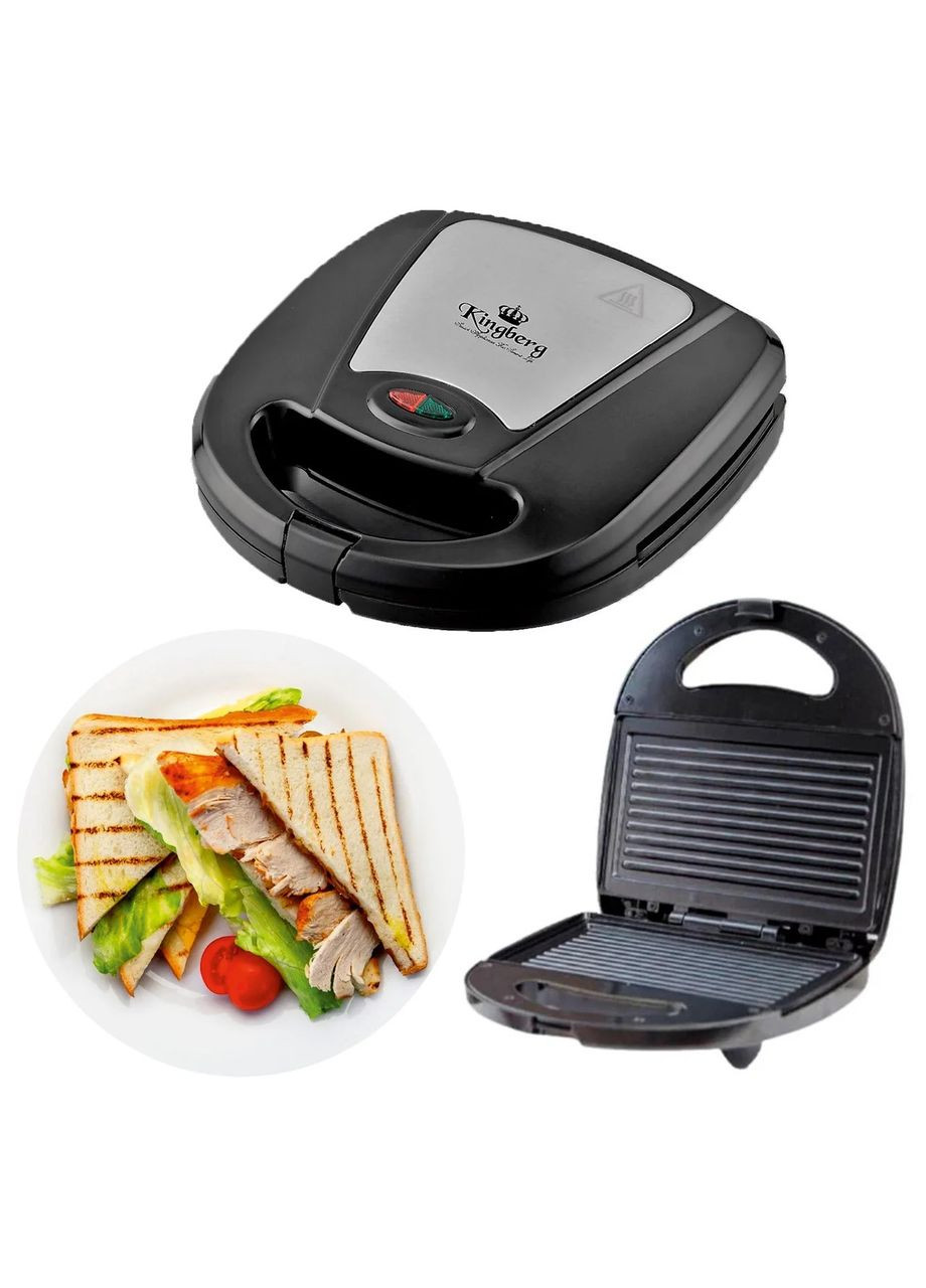 Сэндвичница гриль бутербродница с антипригарным покрытием 800 Вт KB-2045 Pro Черная Kingberg (306716757)