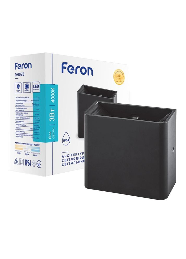 Архітектурний світлодіодний накладний світильник DH028 3 Вт 4000 K чорний Feron (361068423)