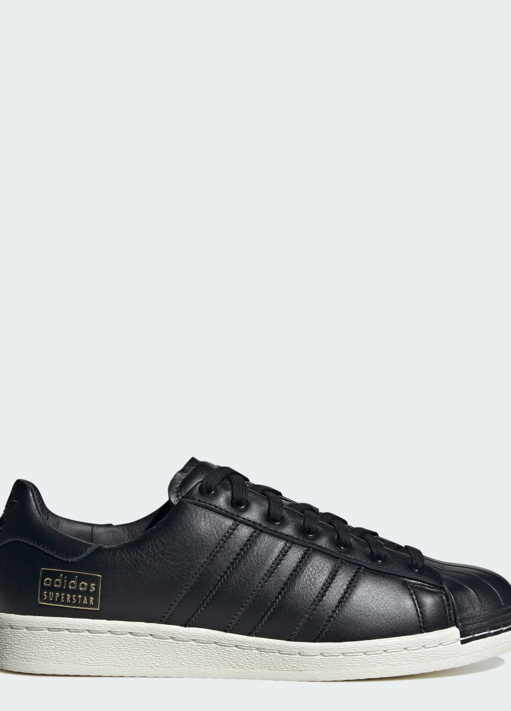Черные всесезонные кроссовки superstar lux adidas