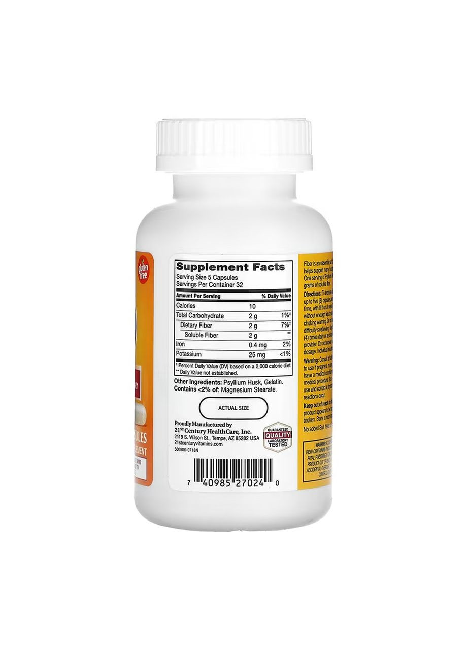 Psyllium - 160 caps 21st Century (371776931)