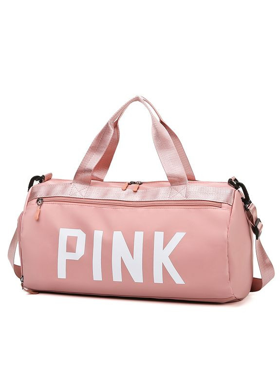 Женская дорожная / спортивная сумка YJ9999 Пудровая Savvy (373297054)