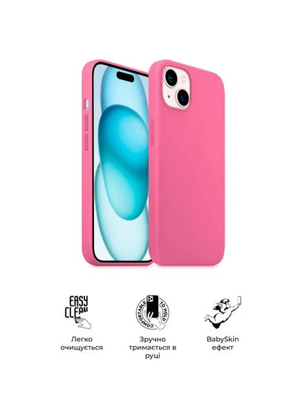 Чохол ICON2 MagSafe для Apple iPhone 15 Pink (ARM77009) ArmorStandart (323112371)
