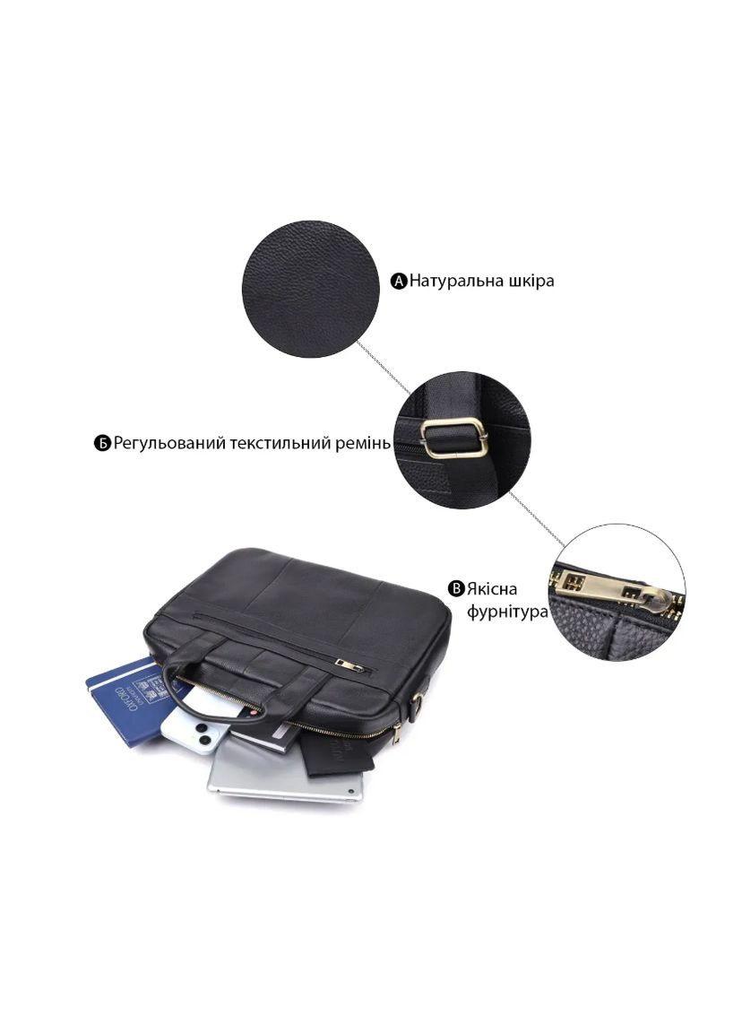 Чоловічий портфель із натуральної шкіри, колір Vintage (366880693)