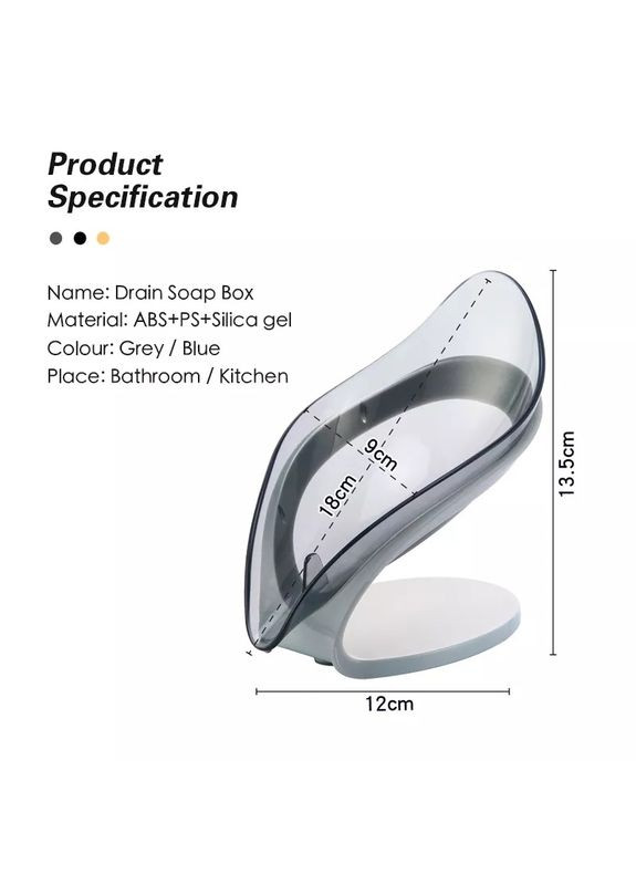 Мильниця лист зі стоком води на присосках сіра Beauty Effect Mix 2001 No Brand (302516664)