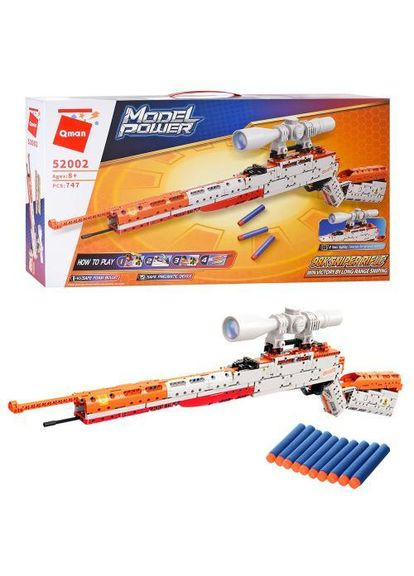 Конструктор Рушниця 52002 747 деталей Qman (360647902)