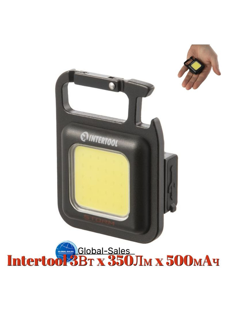 Фонарь брелок Intertool-Storm 3 Вт x 350 Лм x 500 мAч 4 (LB-0160) Master Tool (335049160)