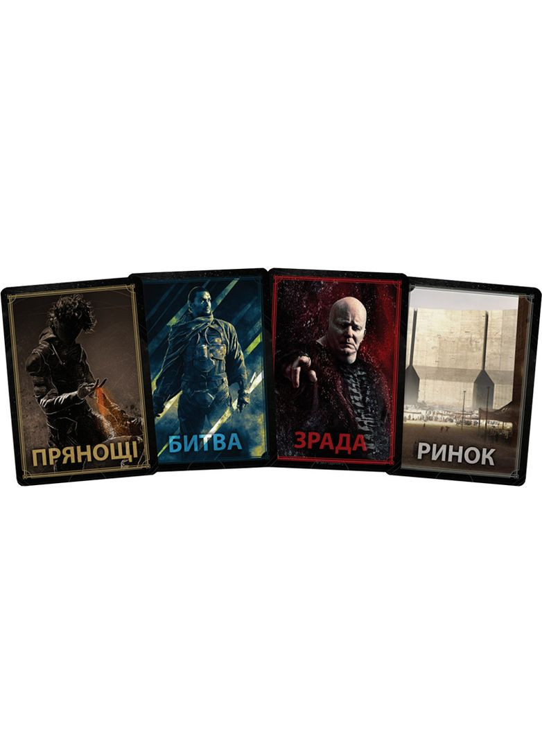 Настільна гра Дюна: Гра про війну та дипломатію (Dune: A Game of Conquest and Diplomacy) Games7Days (371877244)