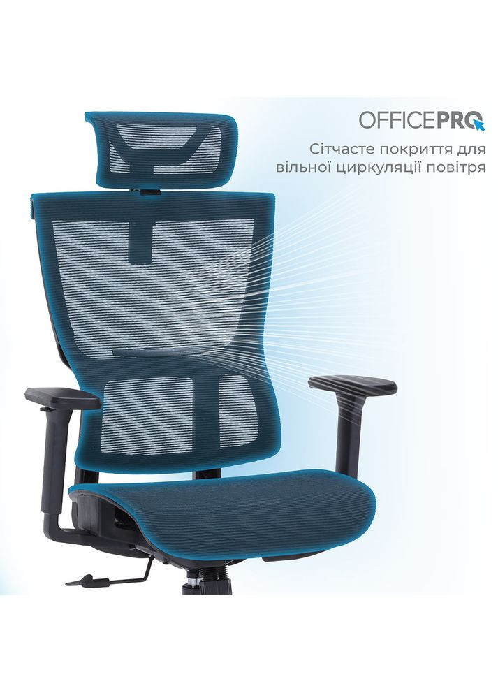 Крісло Elegant Black (OC660-B-B-B) OfficePro (341485136)