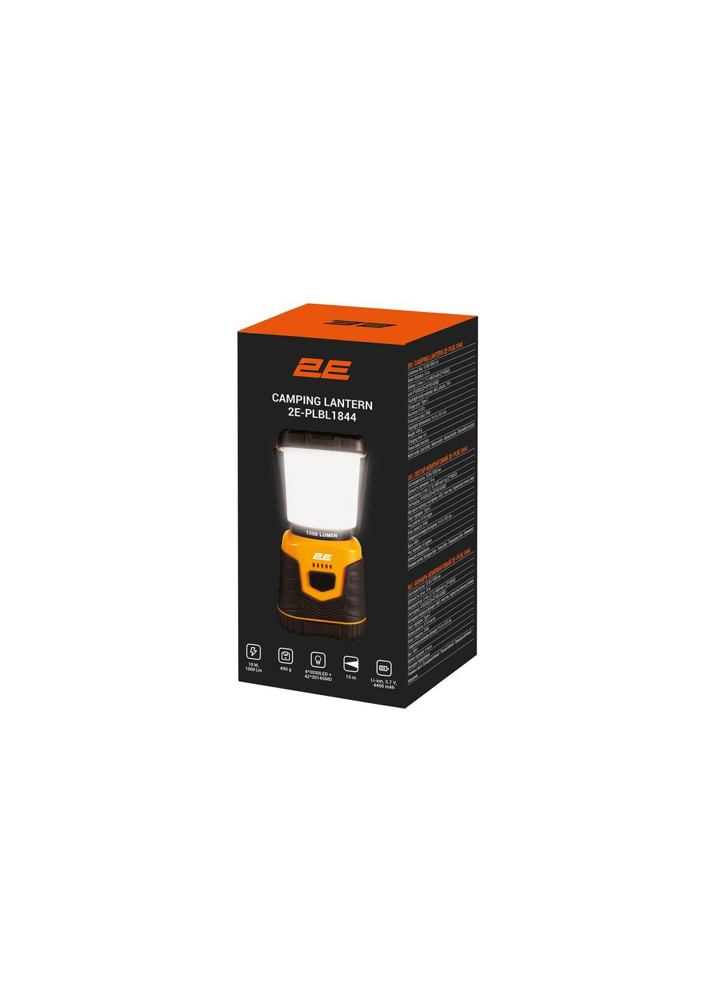 Фонарь, USB-C, 4400мАч, 1000лм, 10Вт, 4 режима освещения, функция Power Bank (-PLBL1844) 2E (370622166)