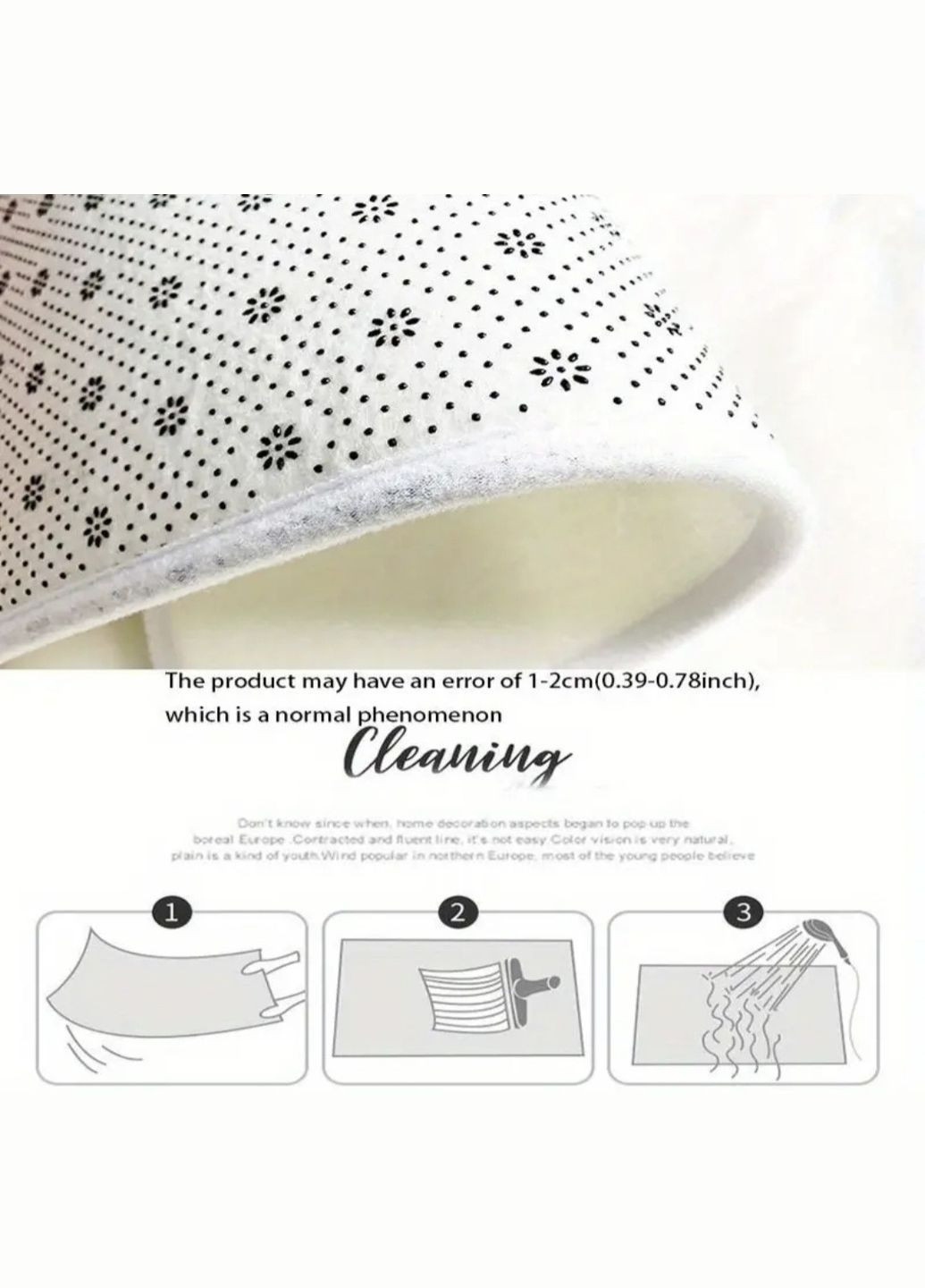 Коврик с Пасхальным принтом 50х80 см China (345751057)