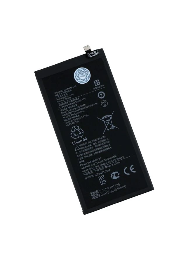 Акумулятор для Pad 5 Pro / BN4D AAAA no LOGO Xiaomi (386508144)