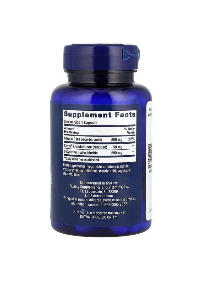 Глутатион цистеин и витамин С Glutathione Cysteine & C 100 капсул Life Extension (361116055)