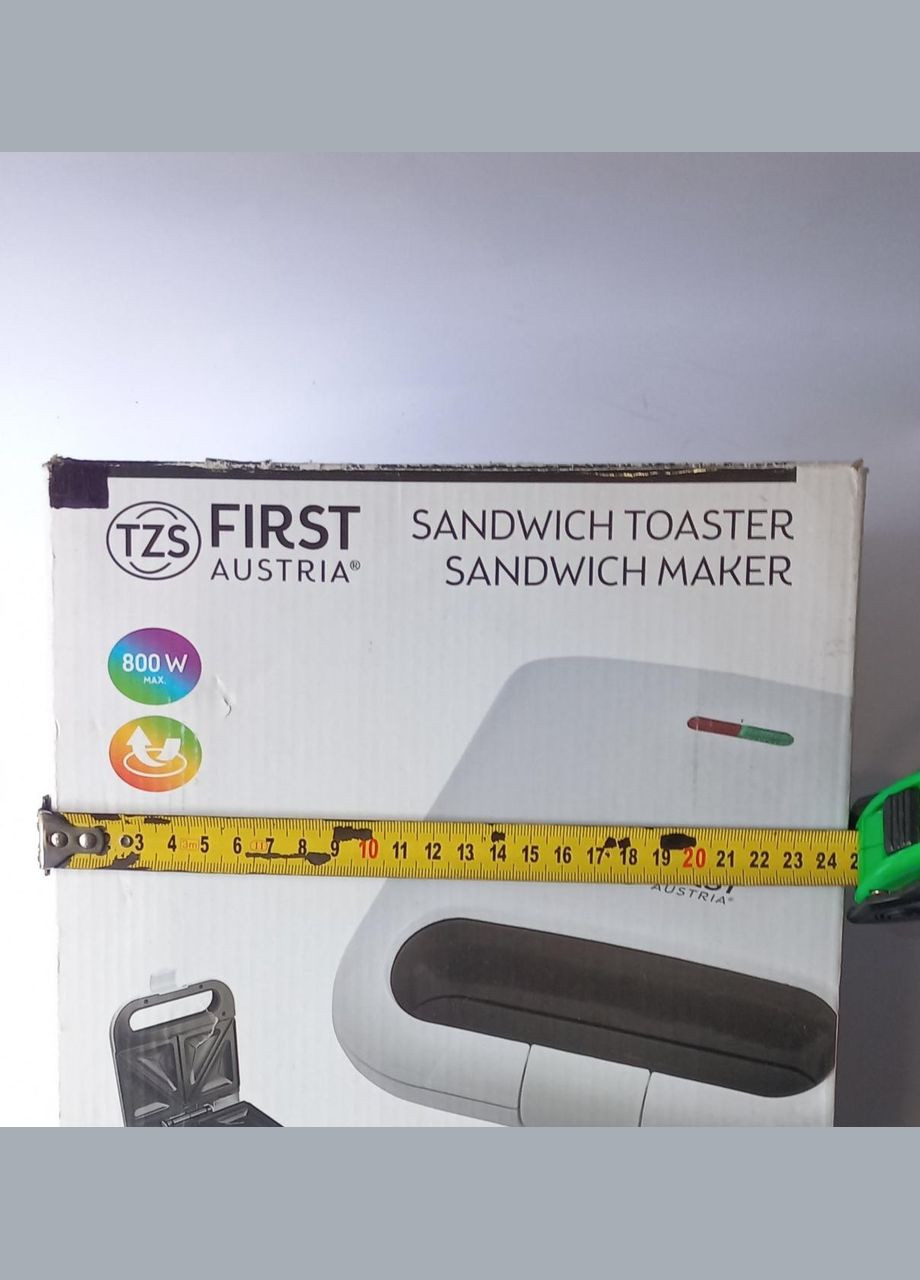 Бутербродница FA5338-7 First (300001236)