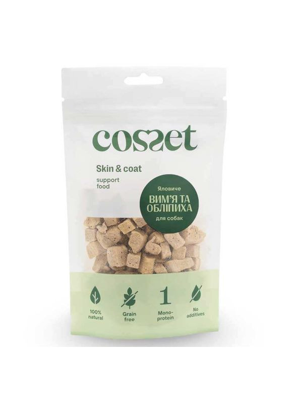 Skin&Coat - Беззерновые сублимированные лакомства говяжье вымя и облепиха для собак - 50 г Cosset (370153843)