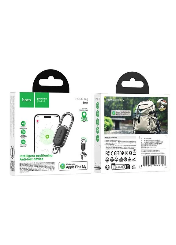 Чохол TPU Matte 1.3mm для Motorola G54 Hoco (385665926)