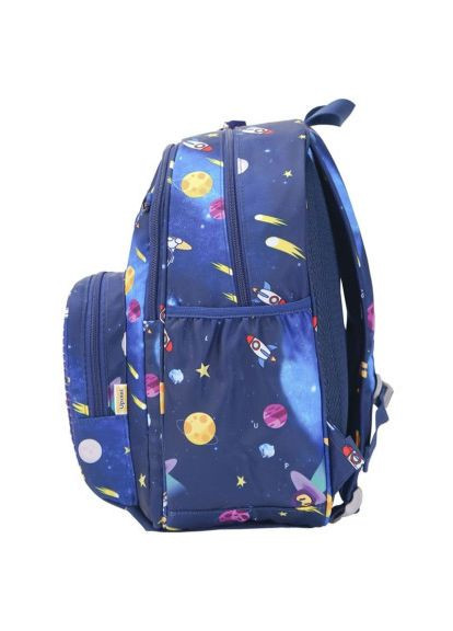 Рюкзак школьный Futuristic Kids School Bag – Темно-синий (U21-001-G) Upixel Futuristic Kids School Bag - Темно-синій (366647729)