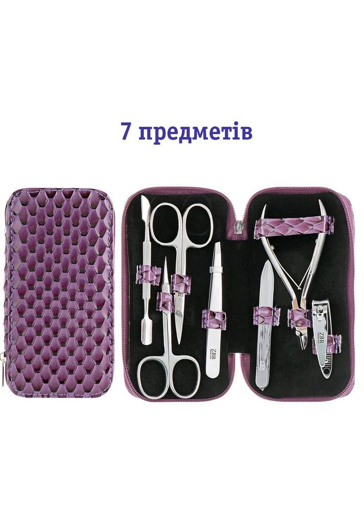 Манікюрний набір 7 пр. ZBR 058 Zauber-manicure (316627959)