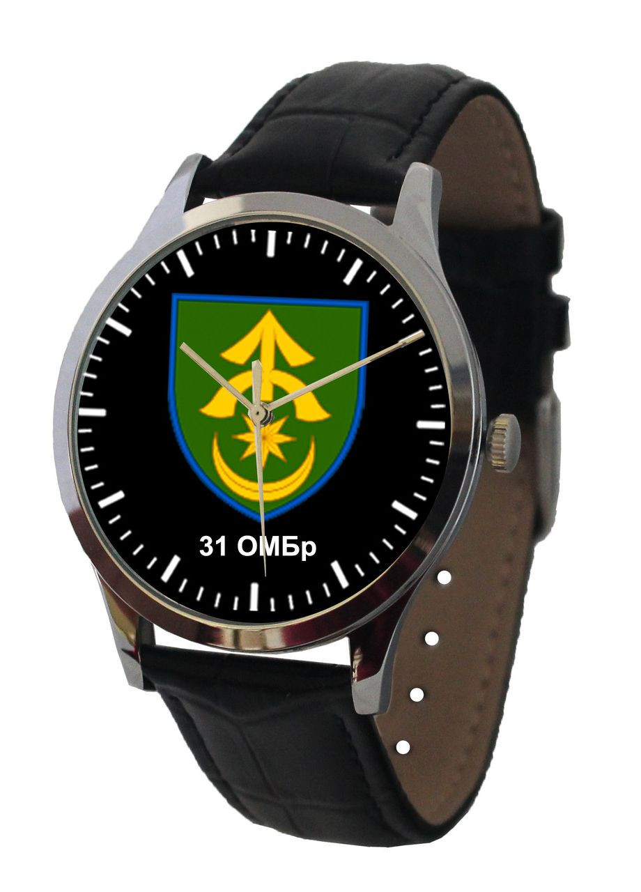 Годинник No Brand (370798374)