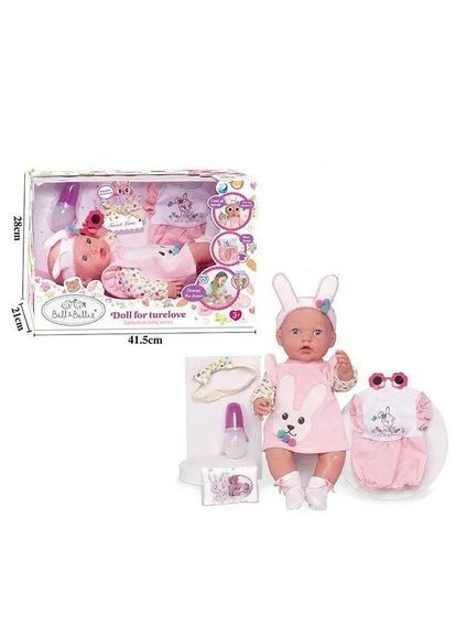 Пупс функциональный Bill&Billie с аксессуарами моргает глазами розовый 40 см (A763E/F-PN) MFC (364115805)