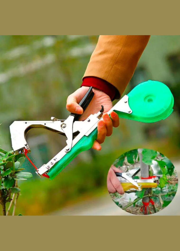 Степлер садовий, тапенер, інструмент для підв'язування овочів та фруктів No Brand (340458546)