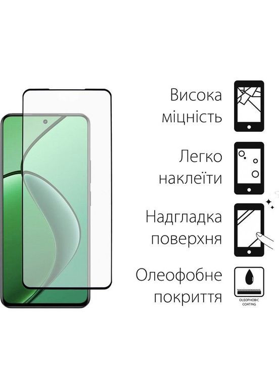 Защитное стекло для REALME 12 4G Black (TGFG-415) DENGOS (370848952)