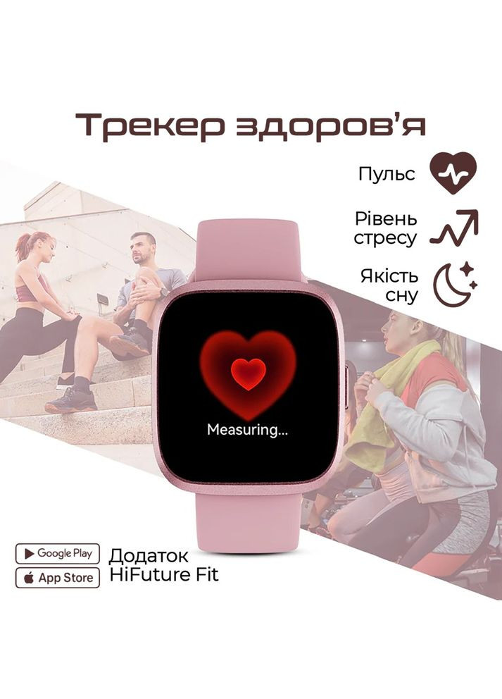 Смарт-годинник Edge Purple (edge.purple) HiFuture (362487636)