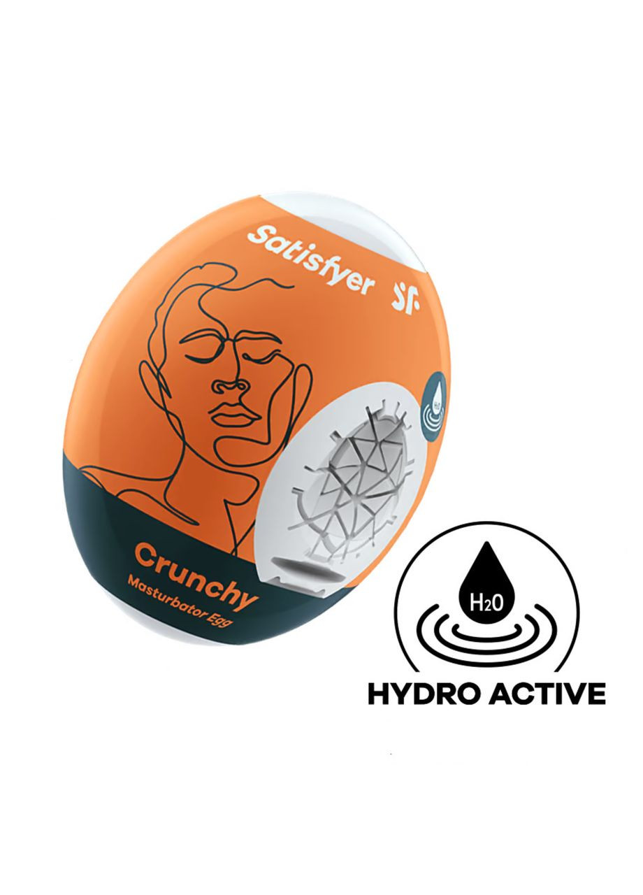 Самосмазывающееся яйцо мастурбатор Masturbator Egg "Chrunchy" Satisfyer (300372404)