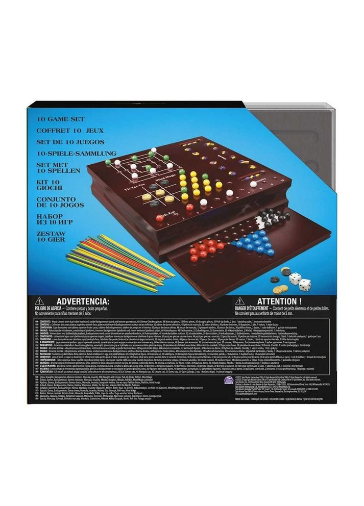 Набор из 10 классических игр () Spin Master SM98376/6065366 (328448299)
