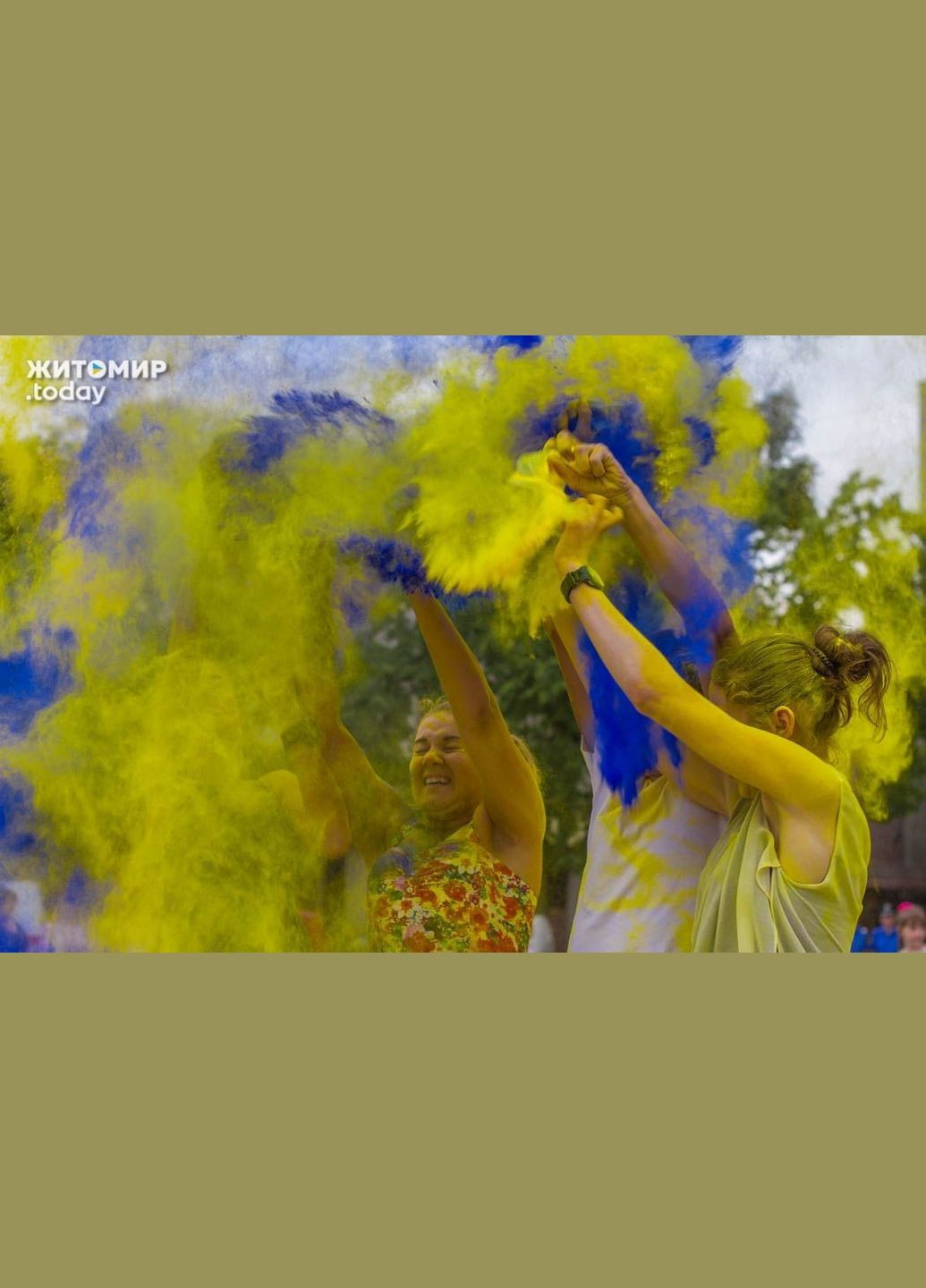 Желтая Краска Холи Гулал, 1 кг, сухая порошковая краска для фестивалей, флешмобов, фотосессий, на вес от 1 кг No Brand (332785772)