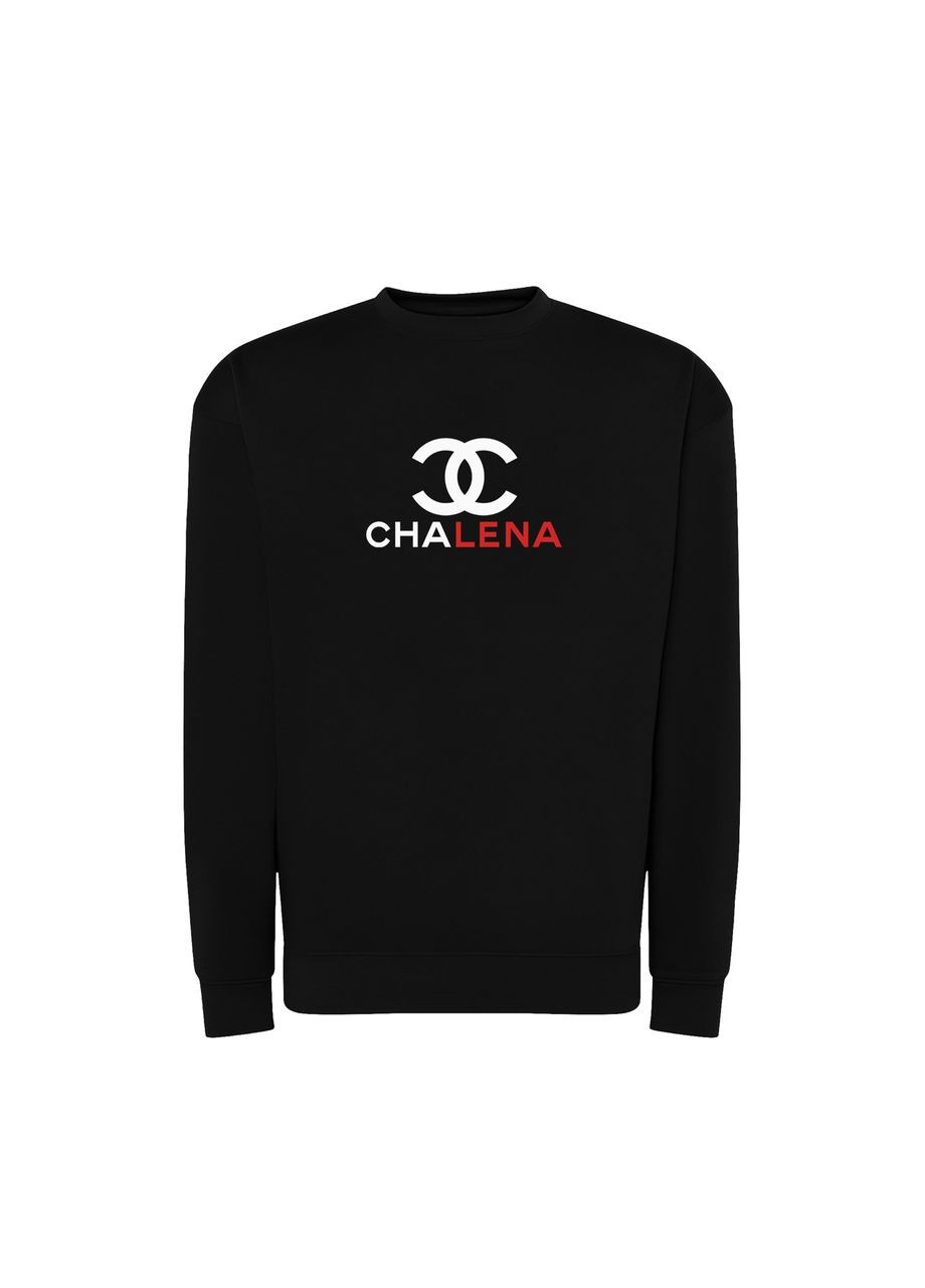 Чорний світшот з принтом "chalena". з гумором про chanel (10917667932) ТiШОТКА (365436031)