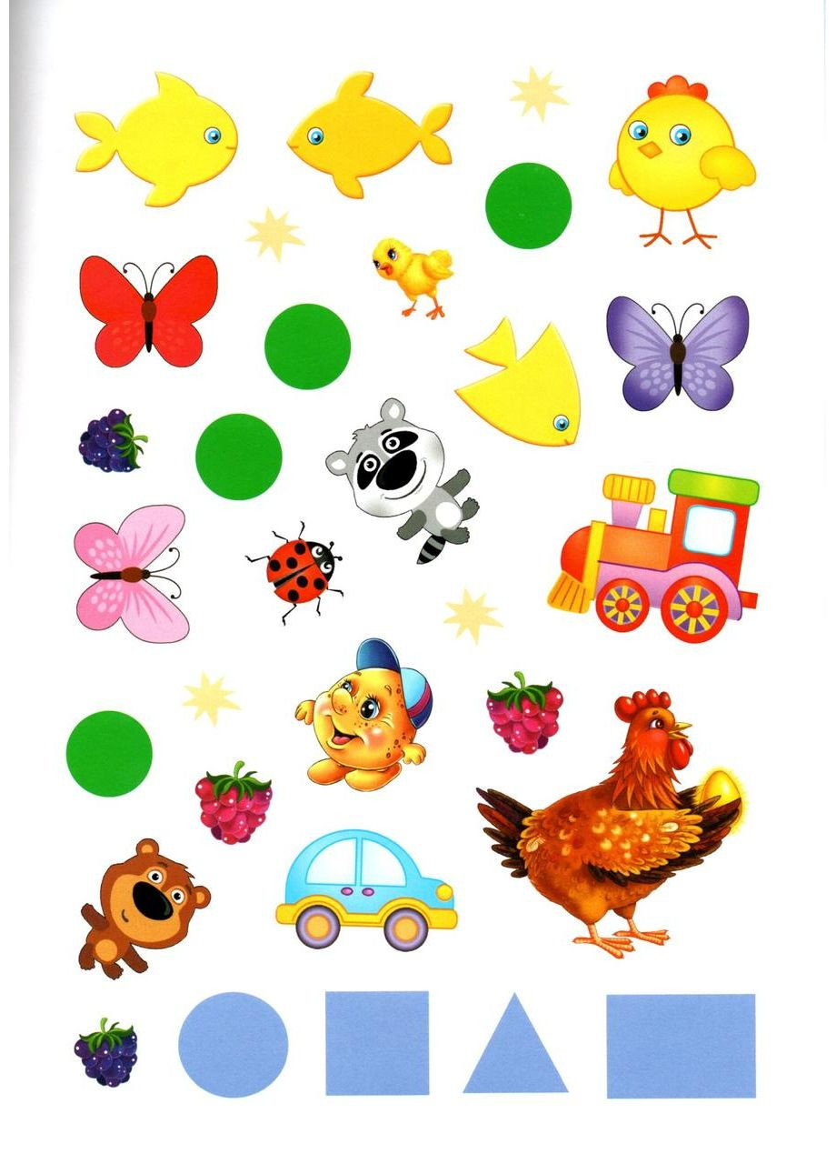 Веселі уроки і тести 3+ ведмідь (9789664662045) Пегас (316083998)