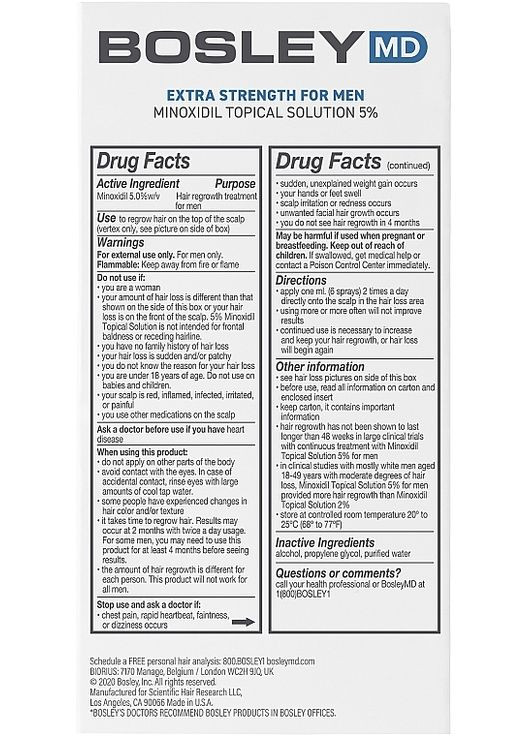 Спрей с миноксидилом 5% для восстановления роста волос у мужчин Hair Regrowth Treatment 2x60ml (1258210-192320) Bosley (368611941)