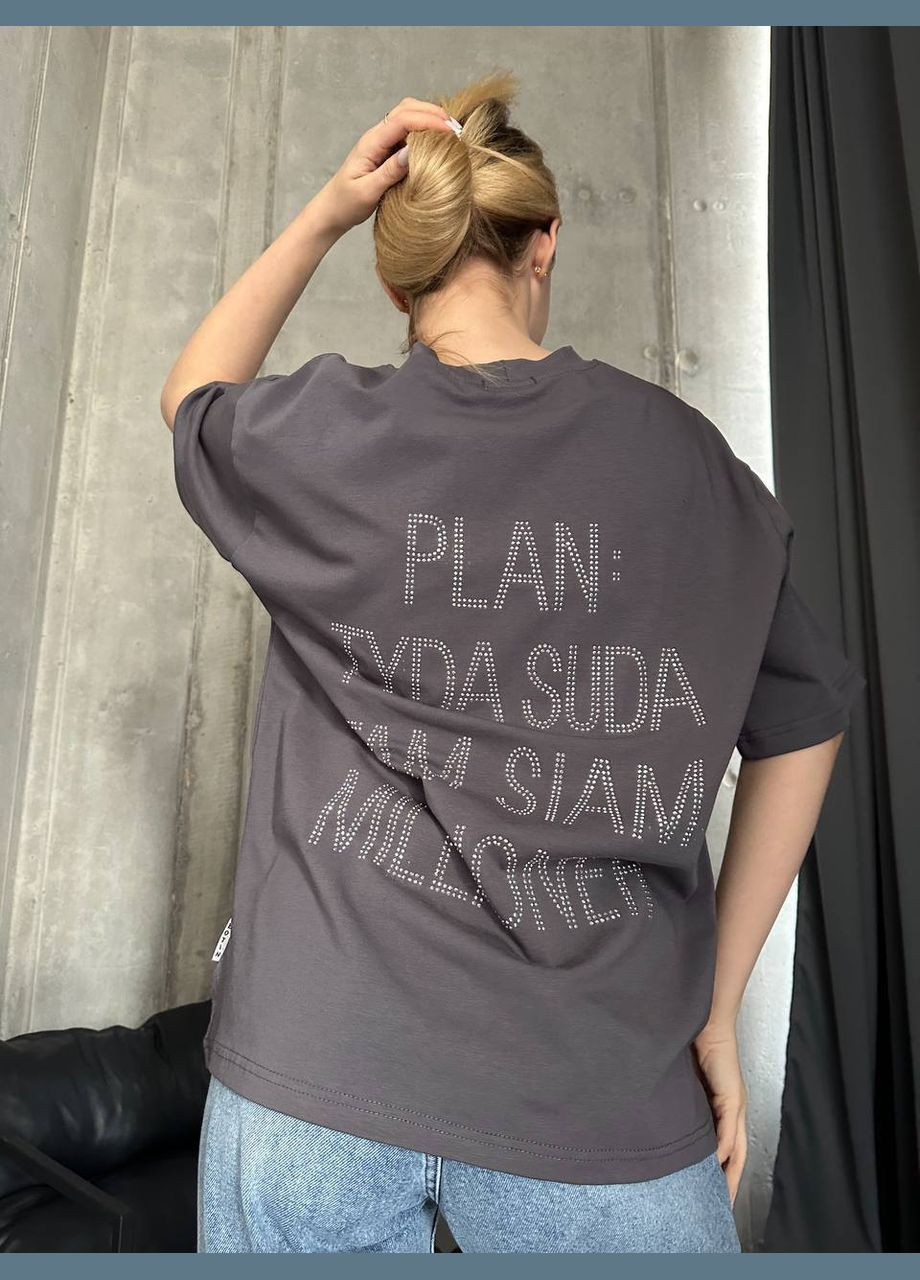 Стильная футболка с красивой надписью на спине. Adelante - (325821450)