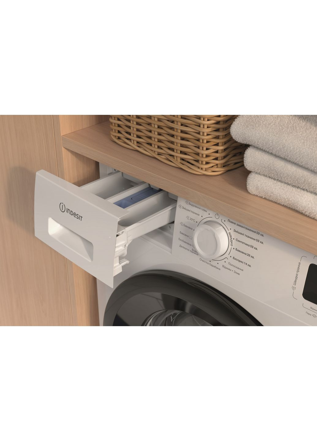 Стиральная машина узкая IM 602B MY TIME UA Indesit (368596451)