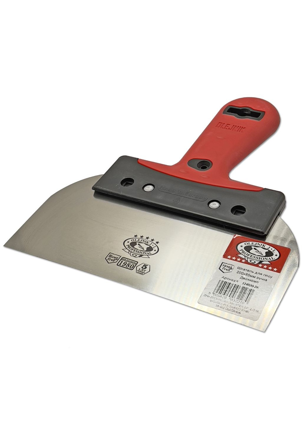 Шпатель для гипса FENIX 200х85мм ручка Двухкомпонентная Olejnik (339669078)