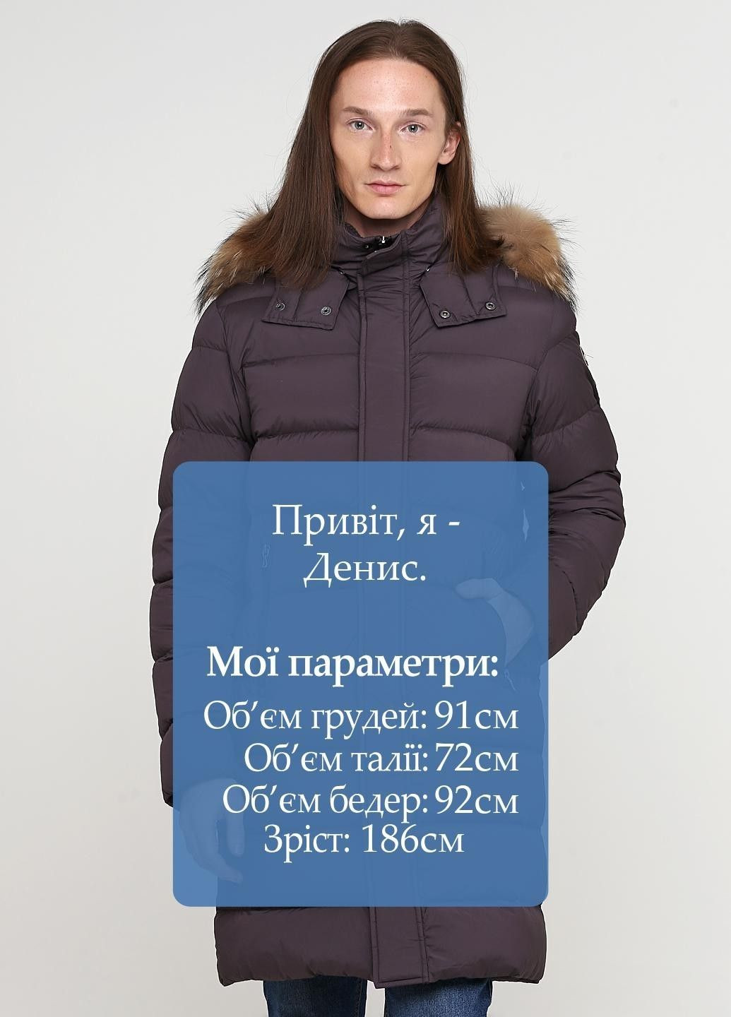 Коричневый Пуховик Colmar