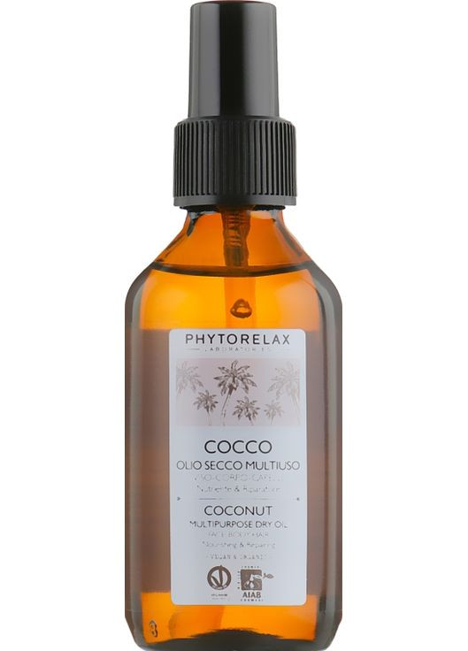 Масло для тіла і волосся Coconut Multipurpose Dry Oil 100ml (642993-28273) Phytorelax Laboratories (368740230)