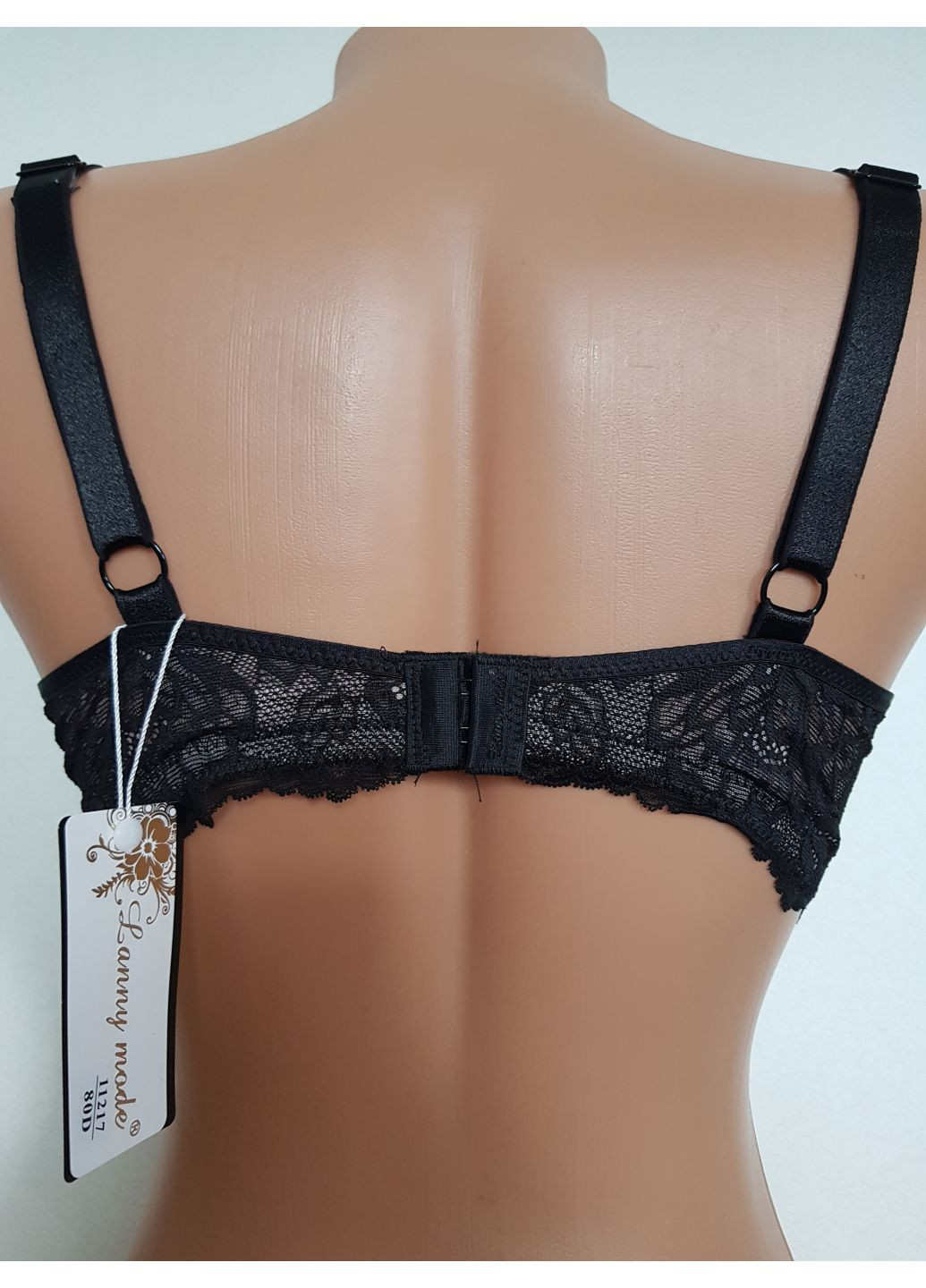 Темно-бежевый бюстгальтер (11217) Lanny Mode