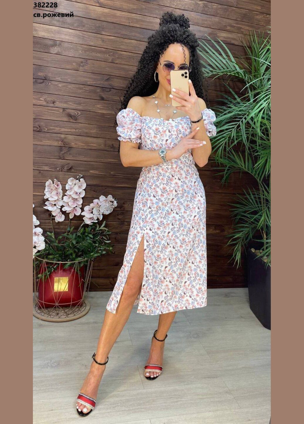 Рожева сукня жіноча No Brand