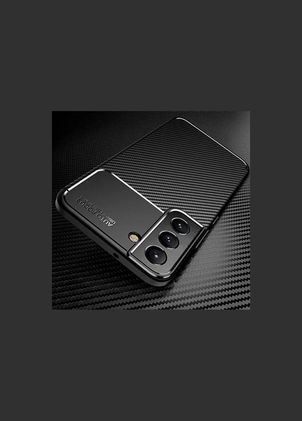 Протиударний чохол для Samsung Galaxy S22 Чорний Ultimate Experience (322211358)