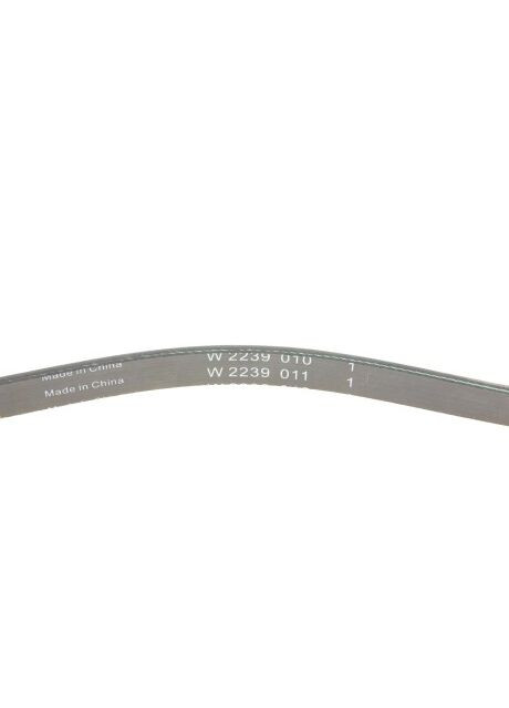 Ремінь генератора поліклиновий FB 4PK1125 Ina (347151450)