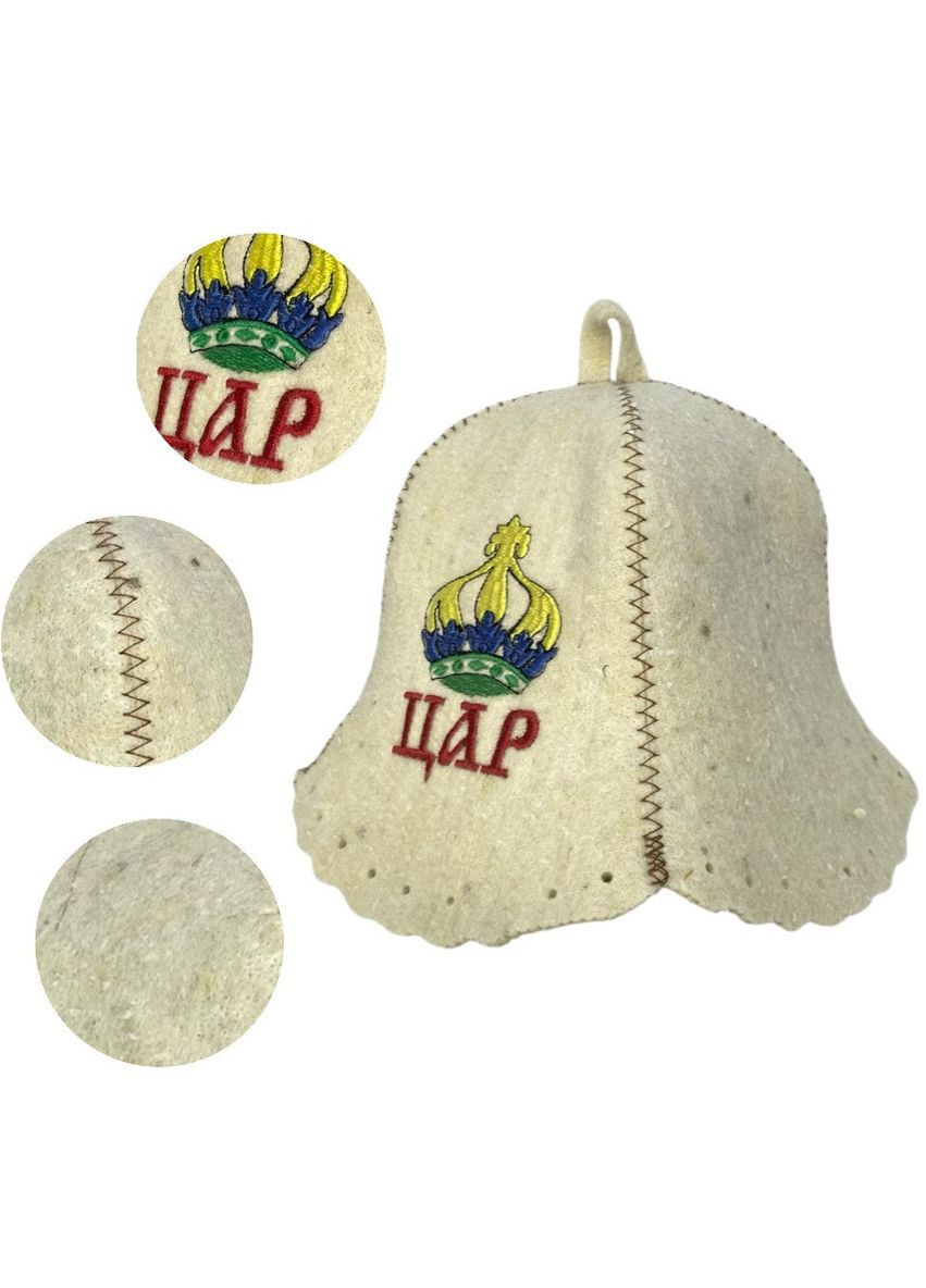 Шапка для бані та сауни з вовни Цар No Brand (371276098)