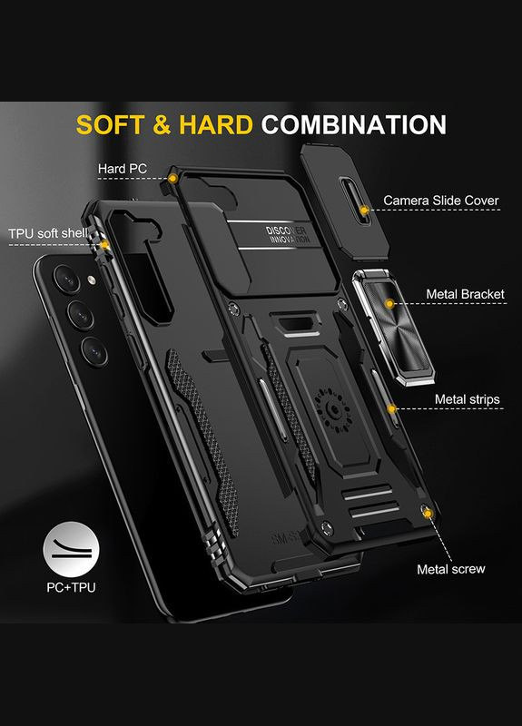 Ударопрочный чехол Camshield Army Ring для Samsung Galaxy S21 Black No Brand (344465085)