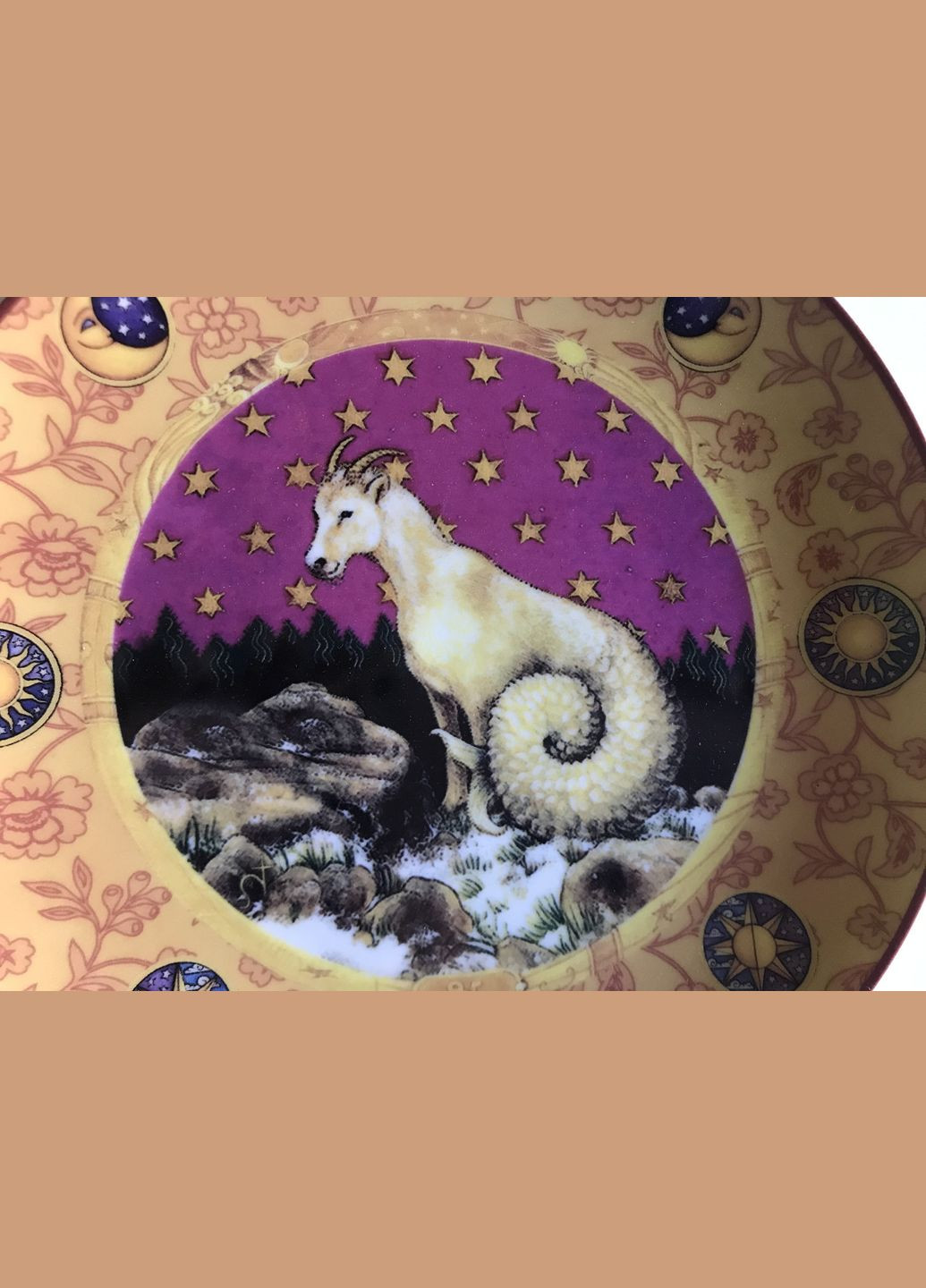 Тарелка декоративная с креплением на стену Овен 20 см. 86344 Lefard (299387582)