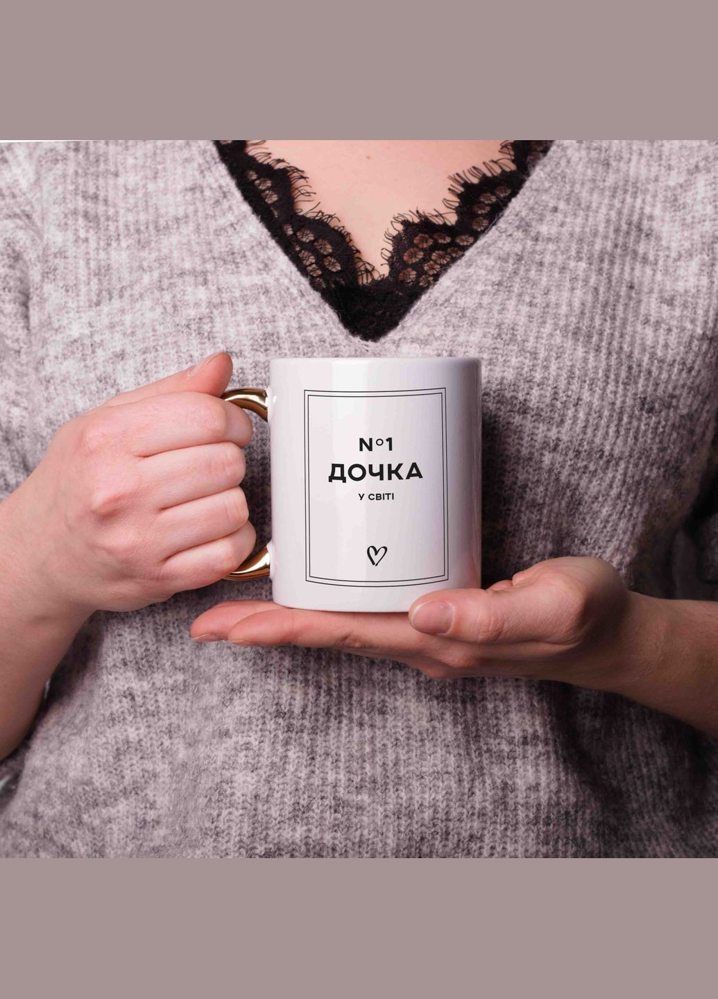 Чашка "Дочка №1 в мире", біла з золотою ручкою, 500 мл BeriDari (360429239)