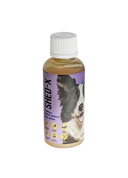 Шампунь против линьки для собак ShedX Shampoo 45 мл (2100056097011) SynergyLabs (279570725)